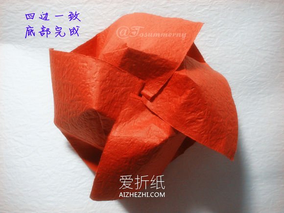 怎么折叠无格PT玫瑰折法- www.aizhezhi.com