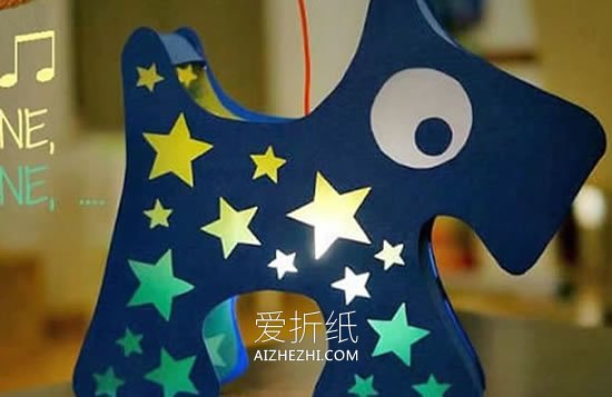 怎么做狗年灯笼手工图片步骤- www.aizhezhi.com