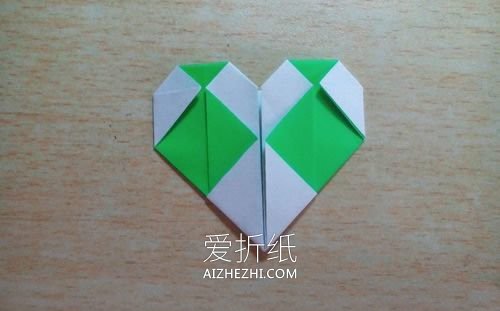 怎么折格纹爱心- www.aizhezhi.com