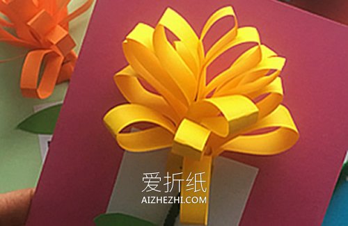 怎么做教师节立体花贺卡- www.aizhezhi.com