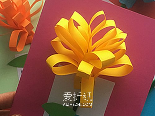 怎么做教师节立体花贺卡- www.aizhezhi.com