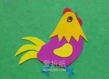海绵纸做大公鸡怎么做- www.aizhezhi.com