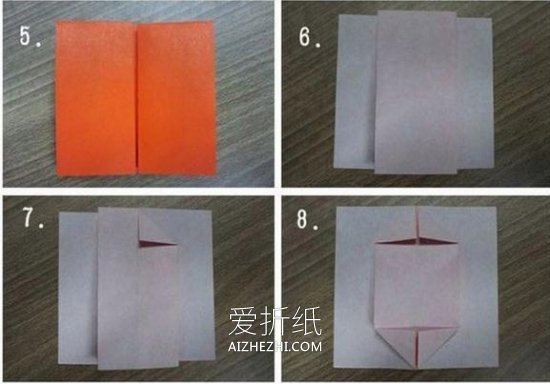 蝴蝶怎么做手工折纸- www.aizhezhi.com
