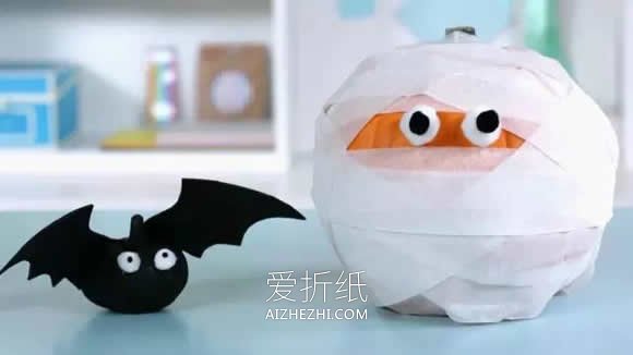 怎么用南瓜做万圣节僵尸和蝙蝠怪物- www.aizhezhi.com