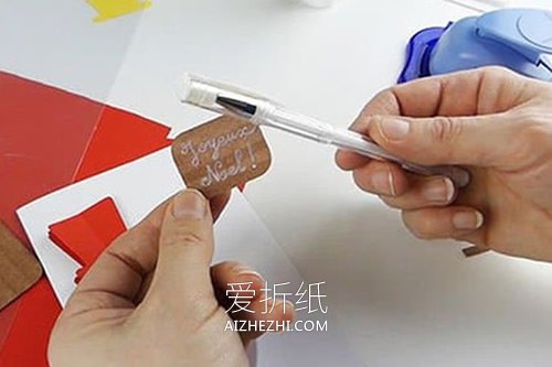 怎么做雪人贺卡- www.aizhezhi.com