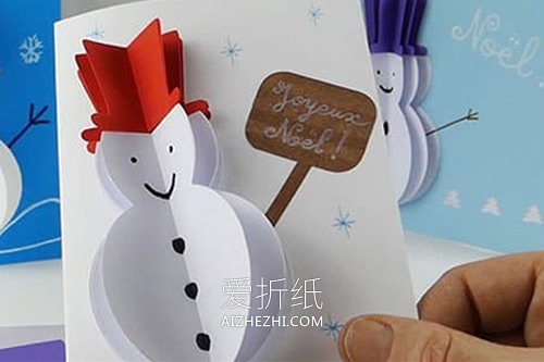 怎么做雪人贺卡- www.aizhezhi.com