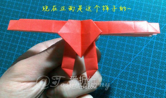 怎么折带翅膀爱心戒指的折法- www.aizhezhi.com