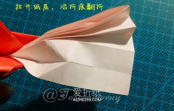 怎么折带翅膀爱心戒指的折法- www.aizhezhi.com