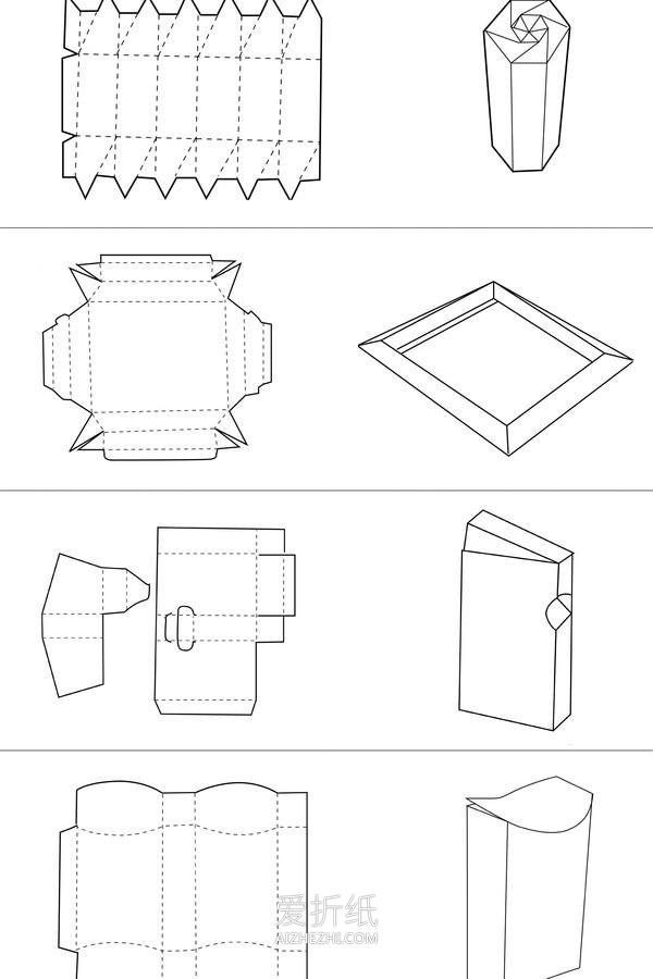 纸盒包装怎么折叠带展开图- www.aizhezhi.com
