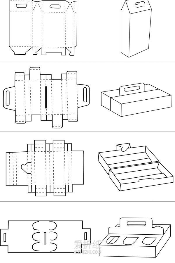 纸盒包装怎么折叠带展开图- www.aizhezhi.com