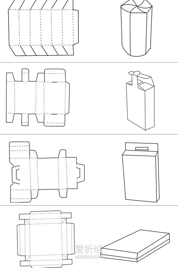 纸盒包装怎么折叠带展开图- www.aizhezhi.com