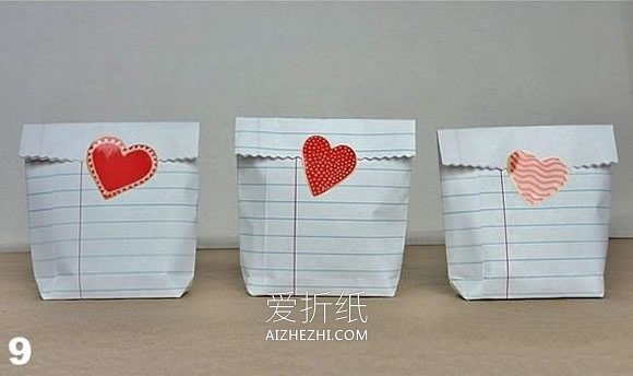 爱心纸袋怎么折不用剪刀- www.aizhezhi.com
