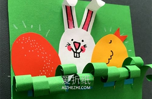 动物纸贴画怎么做简单又可爱- www.aizhezhi.com