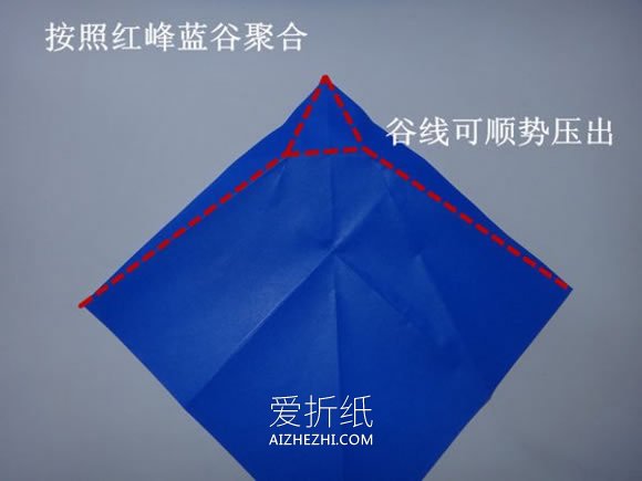 企鹅怎么折详细教程- www.aizhezhi.com