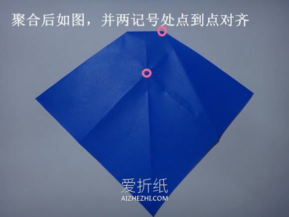 企鹅怎么折详细教程- www.aizhezhi.com