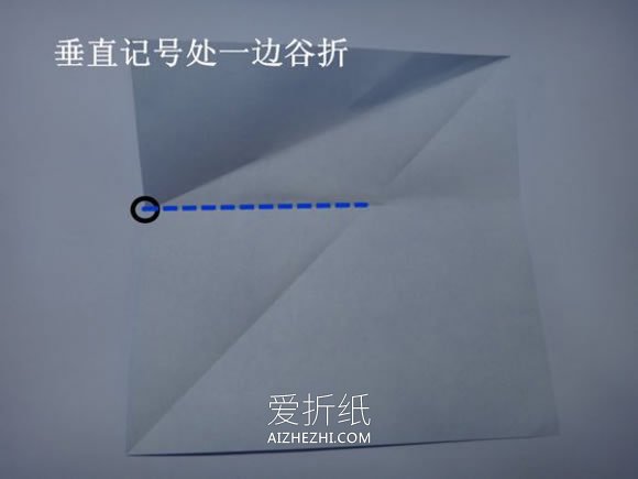 企鹅怎么折详细教程- www.aizhezhi.com