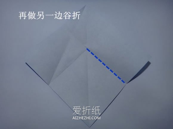 企鹅怎么折详细教程- www.aizhezhi.com