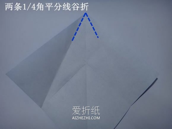 企鹅怎么折详细教程- www.aizhezhi.com