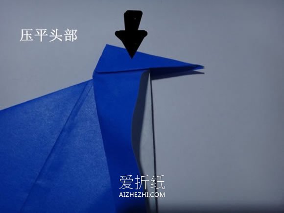 企鹅怎么折详细教程- www.aizhezhi.com