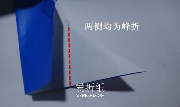 企鹅怎么折详细教程- www.aizhezhi.com