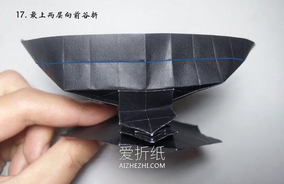 蝴蝶菜粉蝶怎么折- www.aizhezhi.com