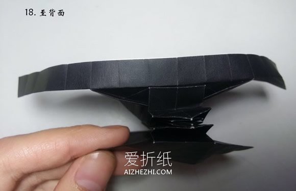 蝴蝶菜粉蝶怎么折- www.aizhezhi.com