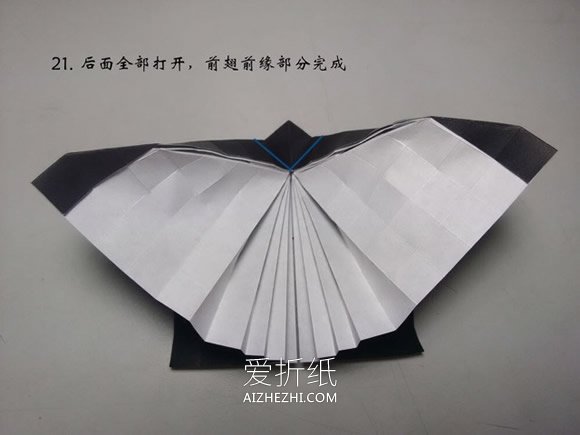 蝴蝶菜粉蝶怎么折- www.aizhezhi.com