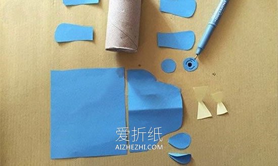 卷纸芯河马怎么做- www.aizhezhi.com