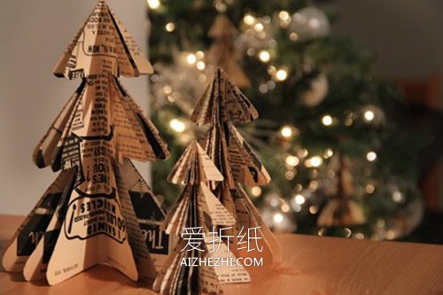 创意圣诞树怎么做图片- www.aizhezhi.com