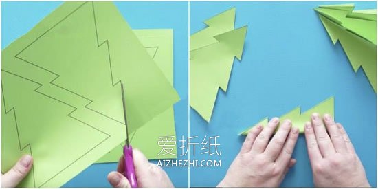 立体卡纸圣诞树怎么做- www.aizhezhi.com