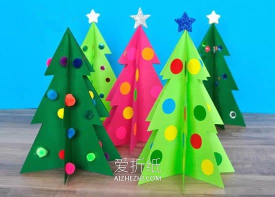 立体卡纸圣诞树怎么做- www.aizhezhi.com