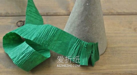 皱纹纸圣诞树手工制作图片- www.aizhezhi.com