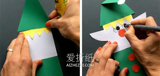 圣诞精灵手工怎么做- www.aizhezhi.com