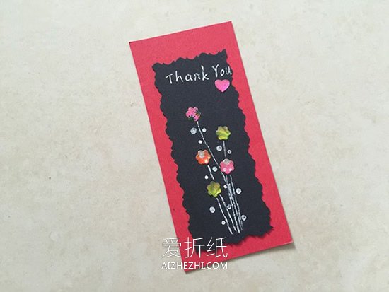 教师节感恩书签怎么做- www.aizhezhi.com