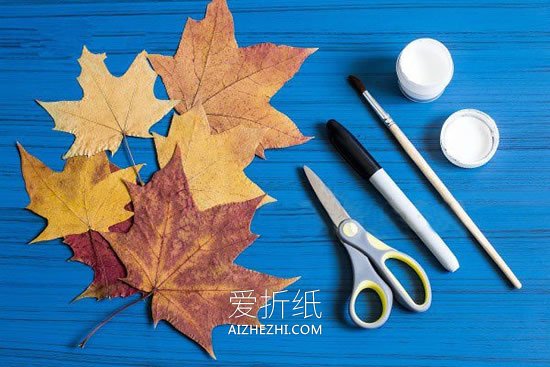 枫叶幽灵怎么做- www.aizhezhi.com