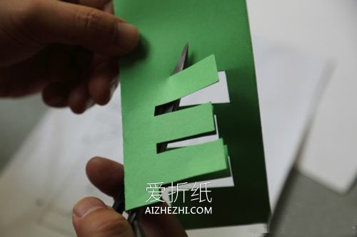 春字怎么剪- www.aizhezhi.com