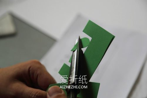 春字怎么剪- www.aizhezhi.com