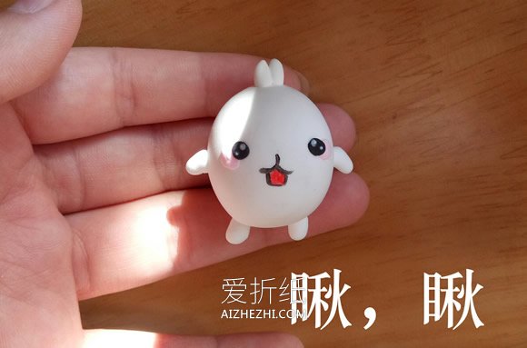 粘土土豆兔子怎么做- www.aizhezhi.com